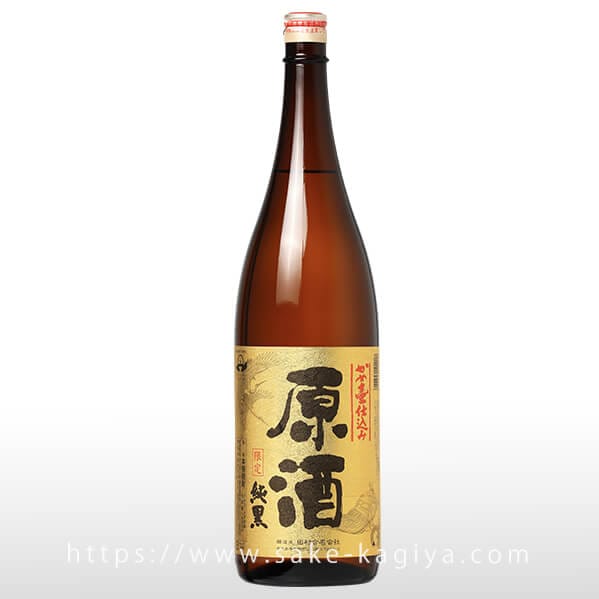 純黒 かめ仕込み 原酒 1.8L