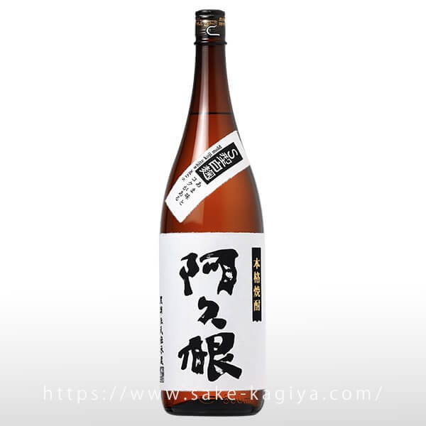 篠峯 Blanc 伊勢錦 純米大吟醸 無濾過生酒 720ml