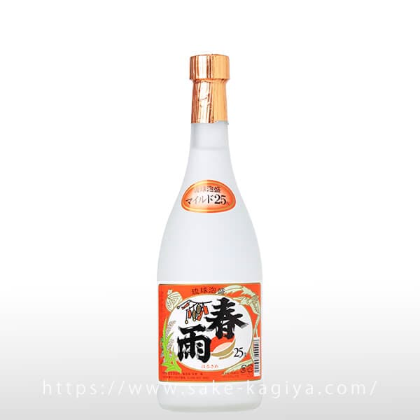 春雨 マイルド 25度 720ml | 宮里酒造所 | 酒専門店鍵や