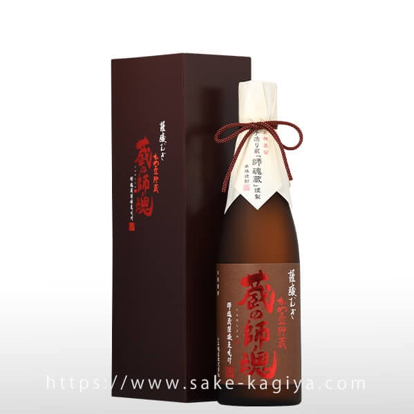 謹醸むぎ 蔵の師魂 720ml