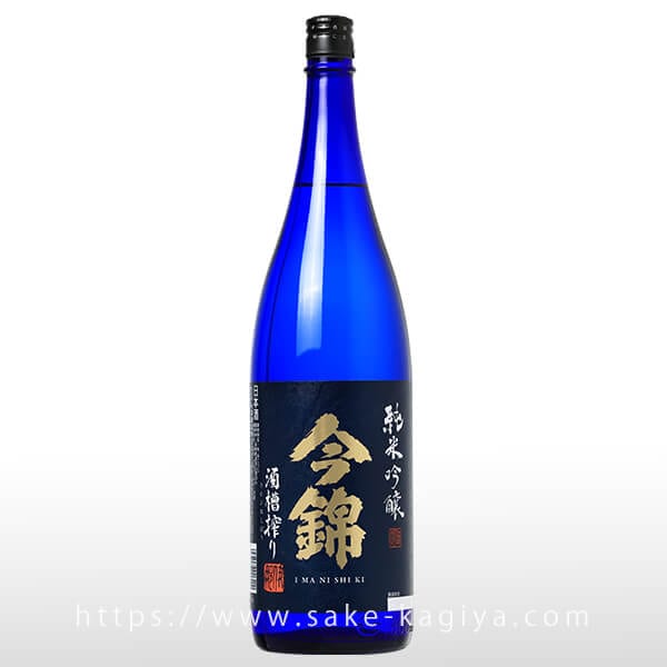 今錦 純米吟醸 美山錦 ブルーボトル 1.8L