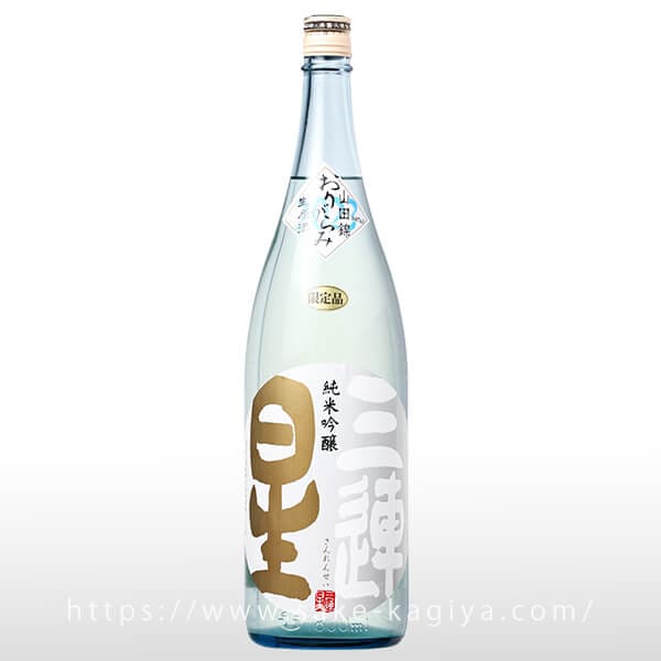 高千代 辛口純米+19 おりがらみ生 720ml