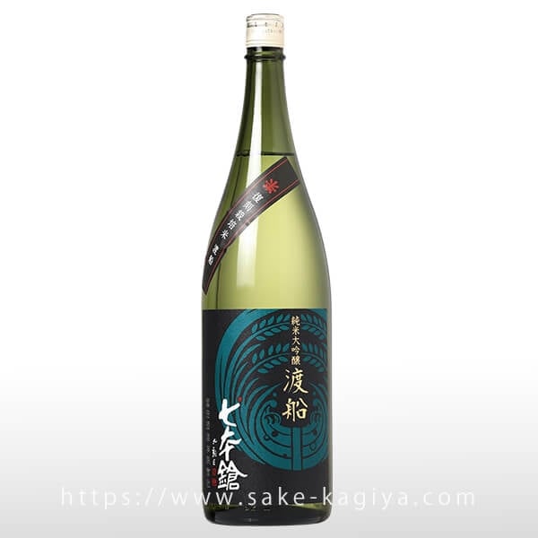 七本鎗 純米大吟醸 渡船 1.8L | 七本鎗（冨田酒造） | 酒専門店鍵や