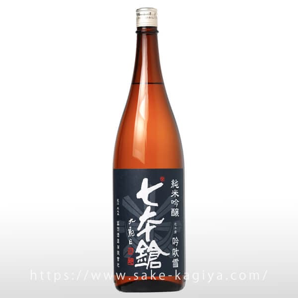 七本鎗 純米吟醸 吟吹雪 1.8L | 七本鎗（冨田酒造） | 酒専門店鍵や