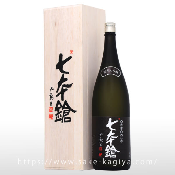 七本鎗 純米大吟醸 山田錦 1.8L | 七本鎗（冨田酒造） | 酒専門店鍵や