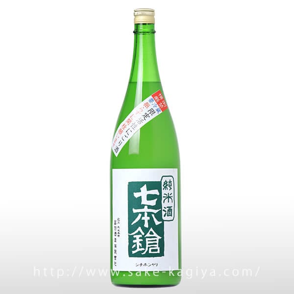 七本鎗 純米 活性にごり酒 1.8L