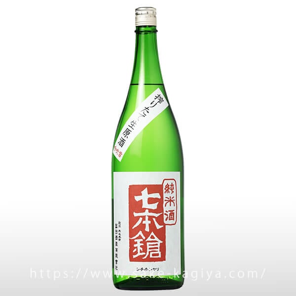 七本鎗 純米 搾りたて生原酒 吟吹雪 1.8L