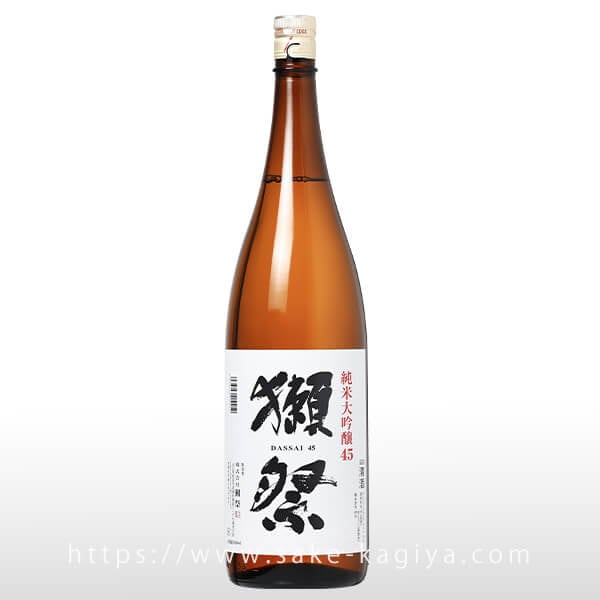 獺祭 純米大吟醸 45 1.8L