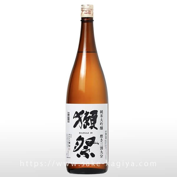 獺祭 純米大吟醸 磨き三割九分 1.8L | 獺祭（株式会社獺祭） | 酒専門