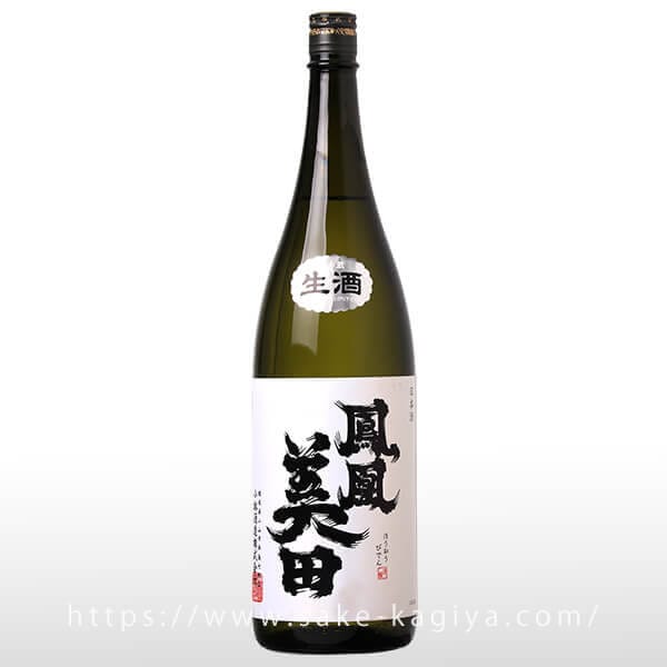 鳳凰美田 純米大吟醸 髭判 亀粋 生酒 1.8L