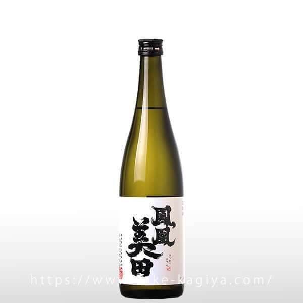 鳳凰美田 純米大吟醸 髭判 亀粋 生酒 720ml