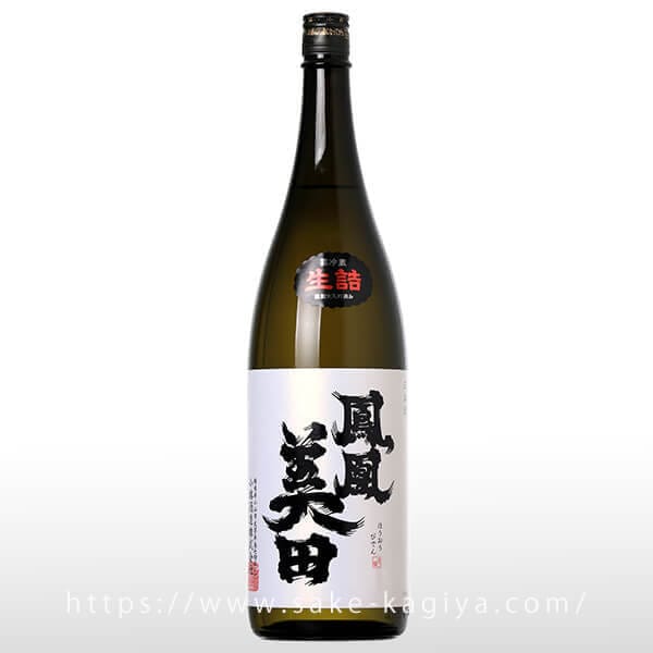 鳳凰美田 純米大吟醸 髭判 亀粋 火入 1.8L