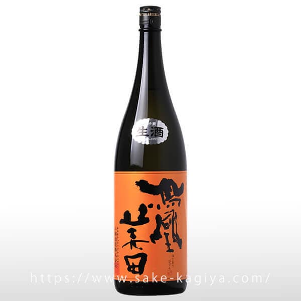 鳳凰美田 純米吟醸 芳 無濾過生酒 1.8L