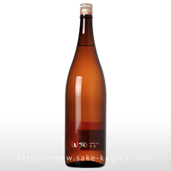 山和 純米吟醸 ひやおろし 夜長 1.8L