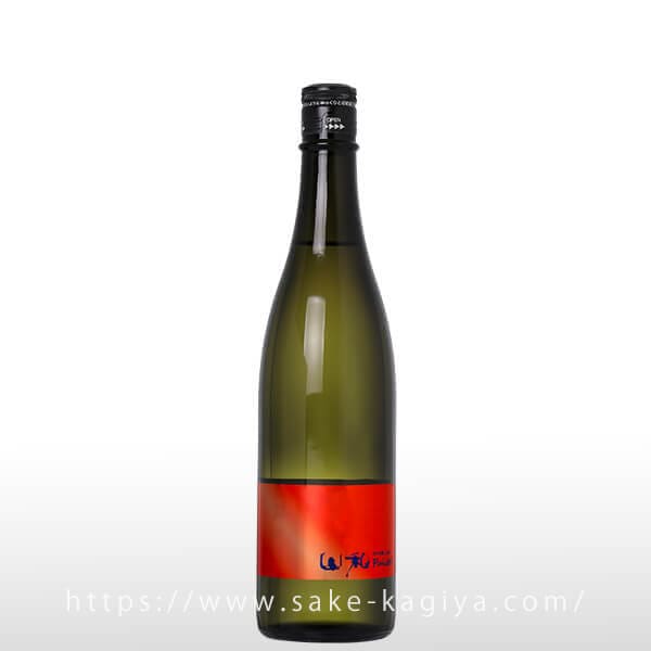 山和 純米吟醸 山田錦 pulito 720ml