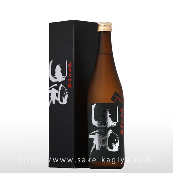 山和 純米大吟醸 山田錦40 720ml