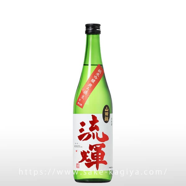 山猿 麦焼酎 銅釜蒸留 720ml