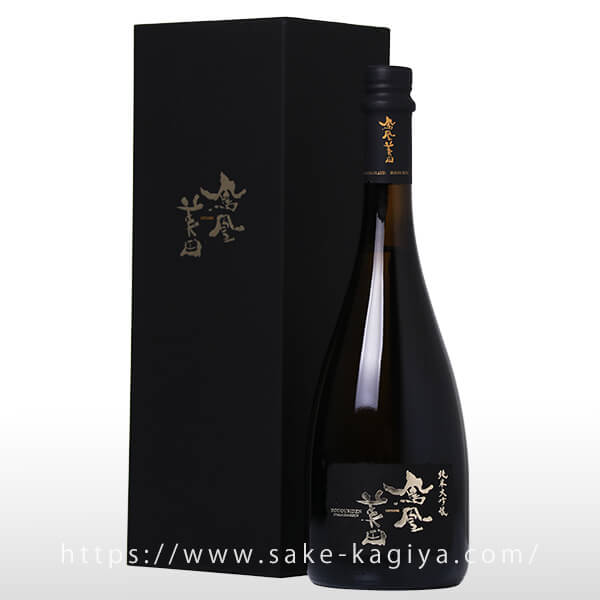 鳳凰美田 純米大吟醸 SUPREME ～VINTAGE 2018～ 750ml