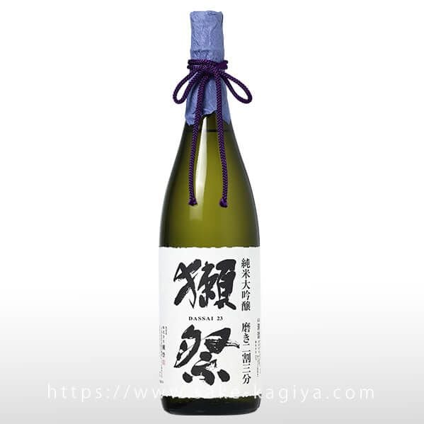 獺祭　純米大吟醸 磨き二割三分 日本酒 酒 3本 DASSAI 獺祭 純米大吟醸 磨き二割三分 1.8L | 獺祭（株式会社獺祭） | 酒専門