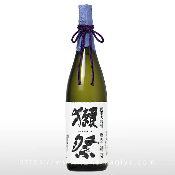 獺祭 純米大吟醸 磨き二割三分 1.8L