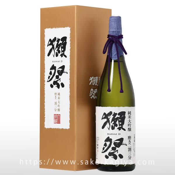 獺祭 純米大吟醸 磨き二割三分（箱入り） 1.8L | 獺祭（株式会社獺祭