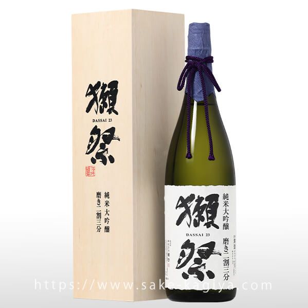 獺祭 純米大吟醸 磨き二割三分 木箱入り 1.8L | 獺祭（株式会社獺祭