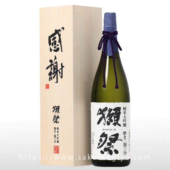 獺祭 純米大吟醸 磨き二割三分 感謝 木箱入り 1800ml 日本酒 ギフト 獺祭 純米大吟醸 磨き二割三分 感謝木箱入り 1.8L | 獺祭（株式会社獺