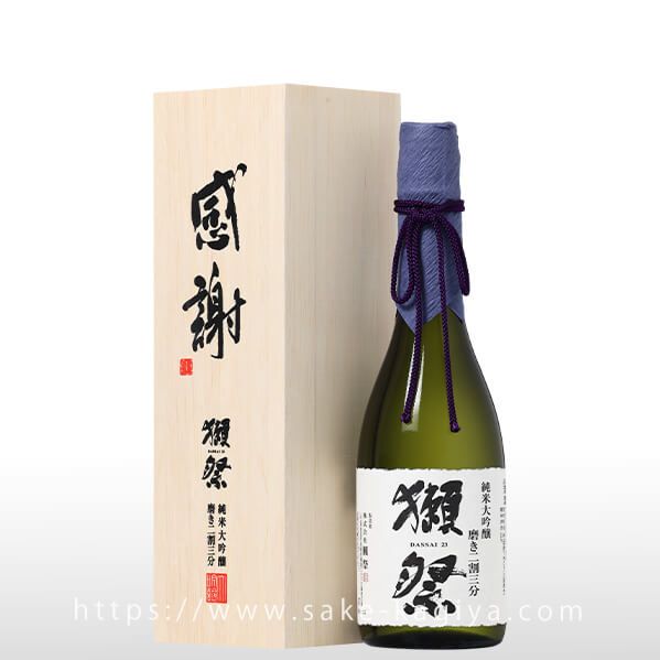 獺祭 純米大吟醸 磨き二割三分 感謝木箱入り 720ml | 獺祭（株式会社獺