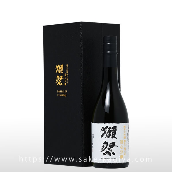 獺祭 純米大吟醸 遠心分離 磨き二割三分 720ml