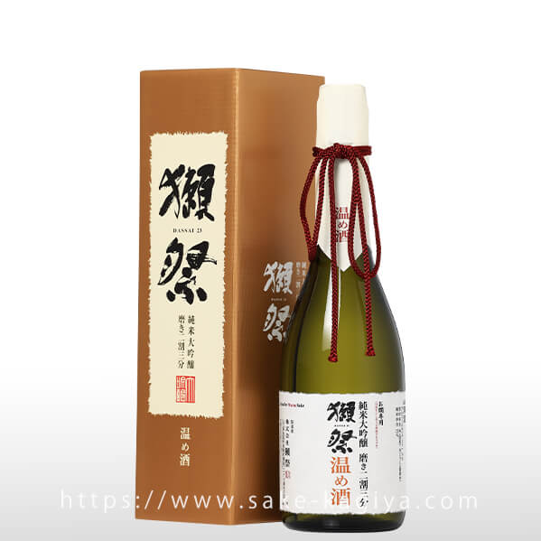 獺祭 純米大吟醸 磨き二割三分 温め酒 720ml
