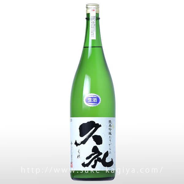 鳳凰美田 J-SAKE NIKKO ミズナラ 2016 500ml