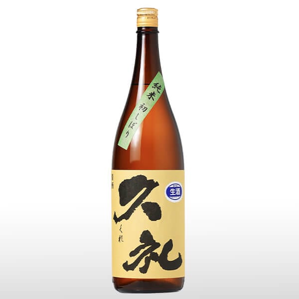 久礼 純米 新酒しぼりたて生原酒 1.8L