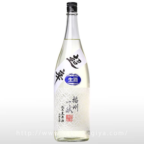 播州一献 七宝 純米 超辛口 生酒 1.8L | 播州一献（山陽盃酒造） | 酒