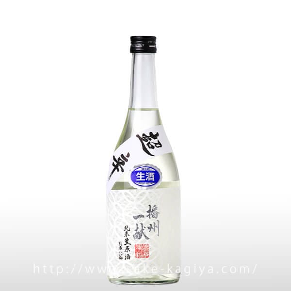 播州一献 七宝 純米 超辛口 生酒 720ml | 播州一献（山陽盃酒造） | 酒