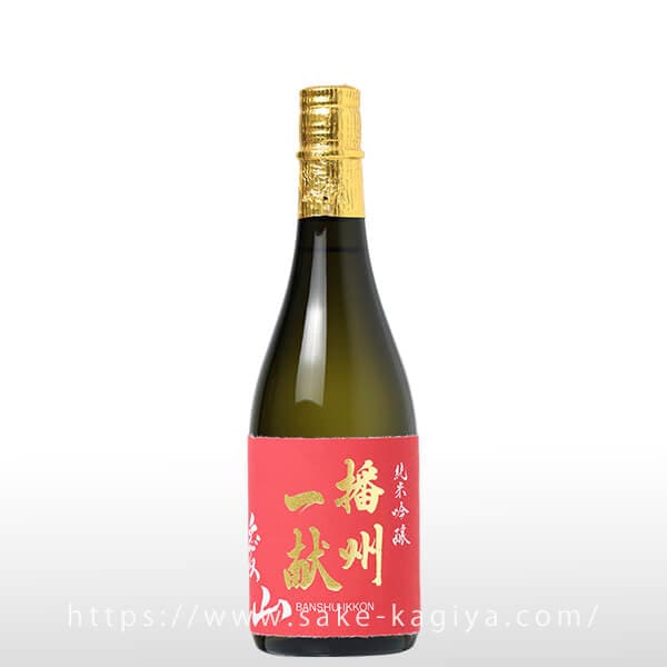 日本酒６本セット　 篠峰、東洋美人、播州一献、あかぶ、一の蔵、山形正宗 播州一献 純米吟醸 愛山 火入れ 720ml | 播州一献（山陽盃酒造） | 酒