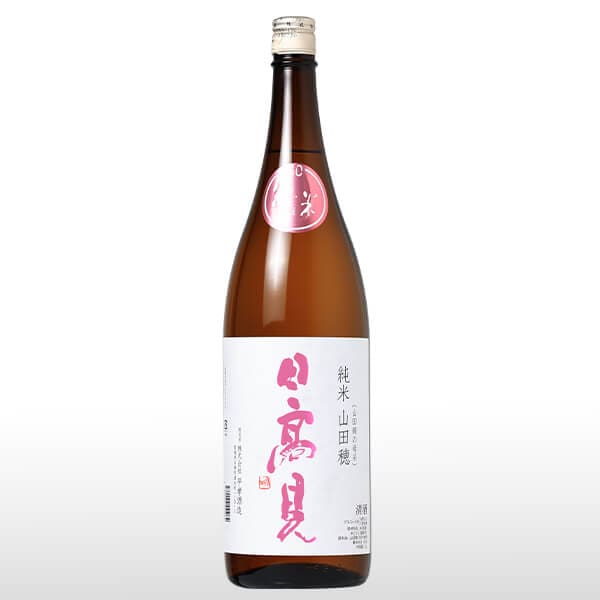 日高見 純米 山田穂 1.8L | 日高見（平孝酒造） | 酒専門店鍵や