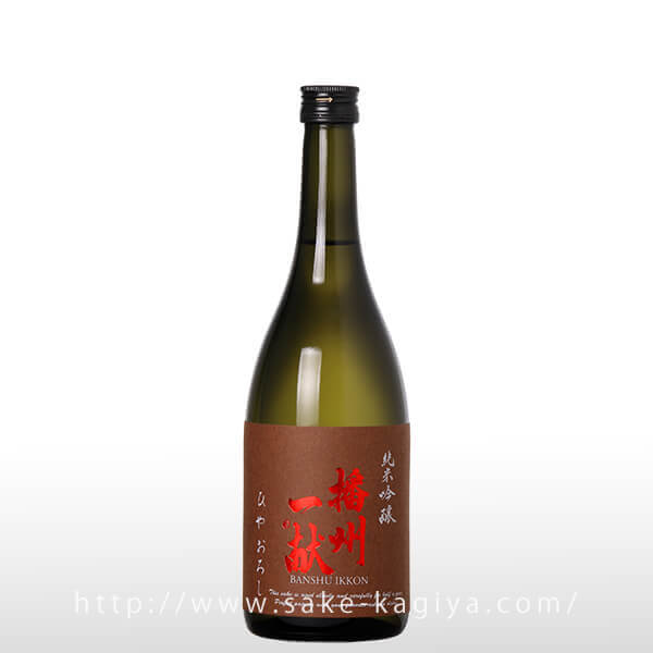 日本酒６本セット　 篠峰、東洋美人、播州一献、あかぶ、一の蔵、山形正宗 日本酒6本セット 篠峰、東洋美人、播州一献、あかぶ、一の蔵、山形正宗