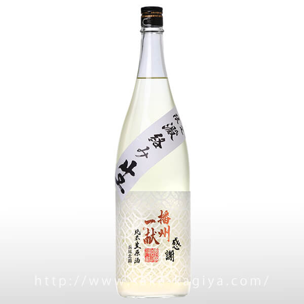 播州一献 七宝 純米 無濾過おりがらみ 1.8L