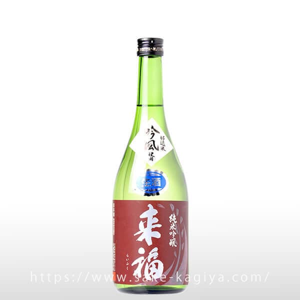 睡龍 純米吟醸 しぼりたて 無濾過生酒 1.8L