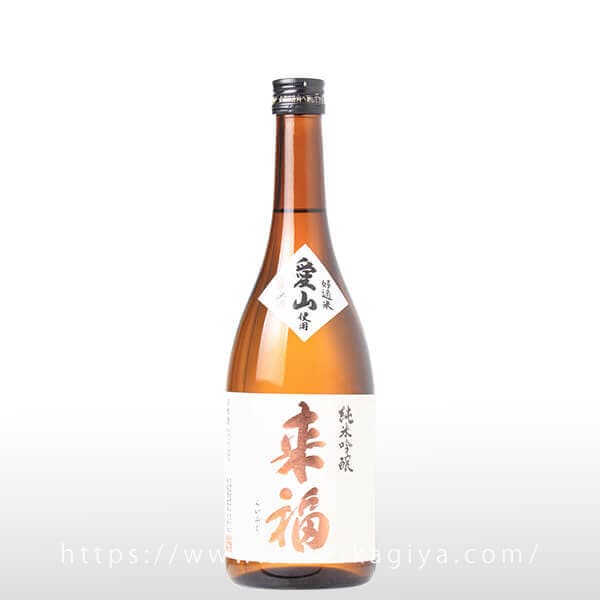 丸西 のんびり蓮蛙 720ml