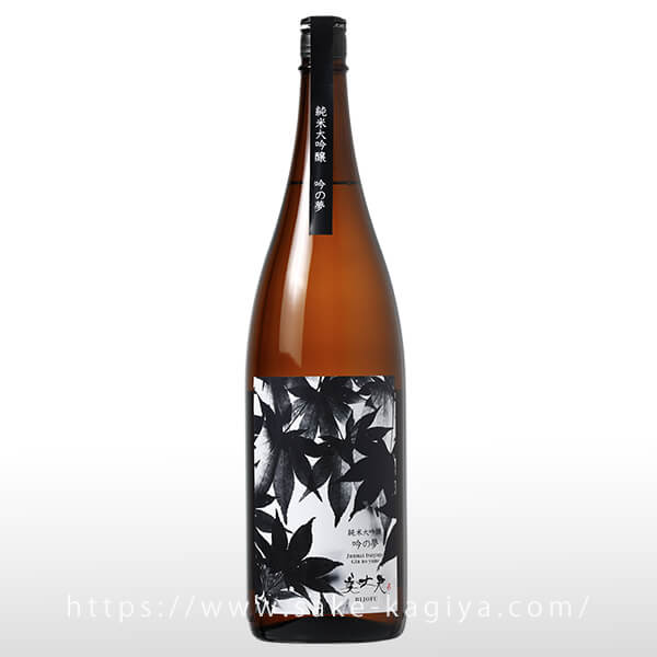 美丈夫 純米大吟醸 吟の夢 1.8L
