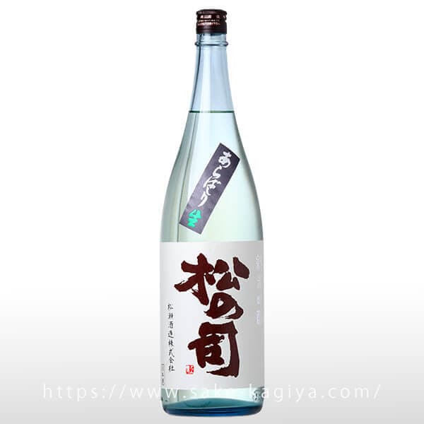 松の司 純米大吟醸 竜王山田錦 駕輿丁720ml