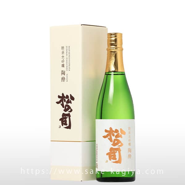 松の司 純米大吟醸 陶酔 火入 720ml