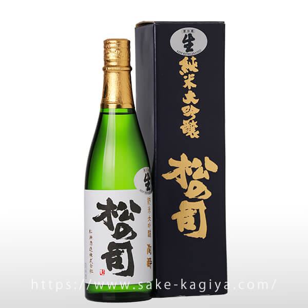 松の司 純米大吟醸 陶酔 生酒 720ml