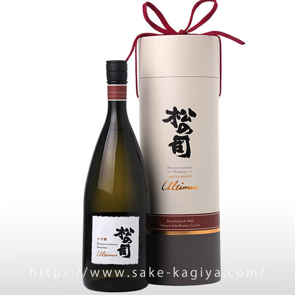 松の司 大吟醸 アルティマス 1.5L