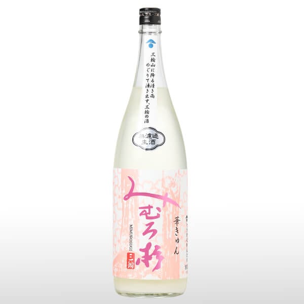 みむろ杉 純米吟醸 おりがらみ 華きゅん 1.8L