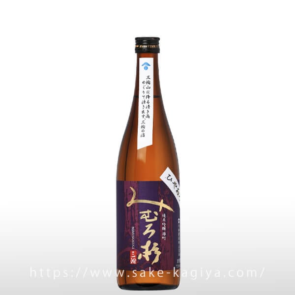 みむろ杉 純米吟醸 雄町 ひやおろし 720ml