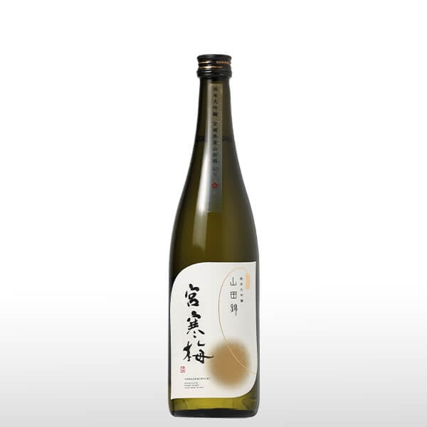 宮寒梅 純米大吟醸 契約栽培山田錦 720ml
