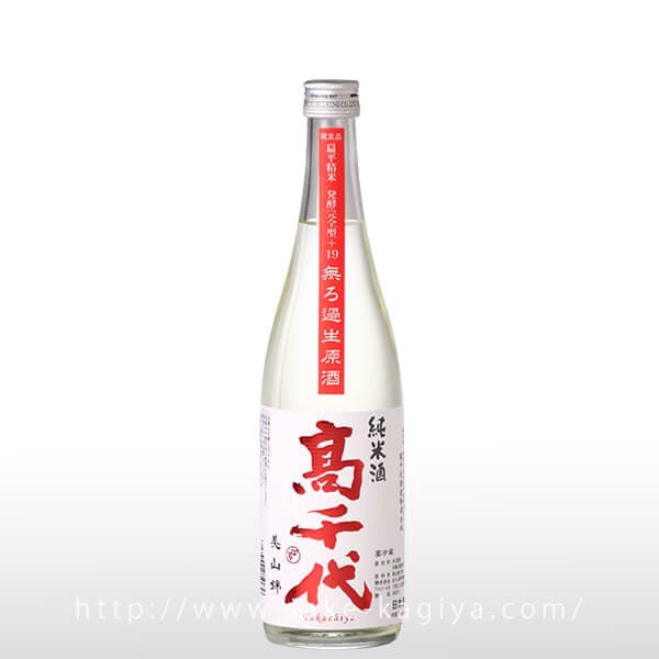 高千代 辛口純米+19 しぼりたて 720ml