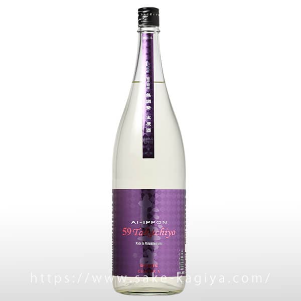 Takachiyo 59(極) 純米吟醸 AI-IPPON 1.8L | 高千代（高千代酒造